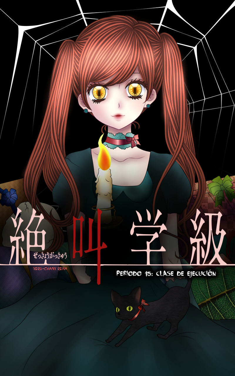 Screaming Lesson-Volume 4 Chapter 15
