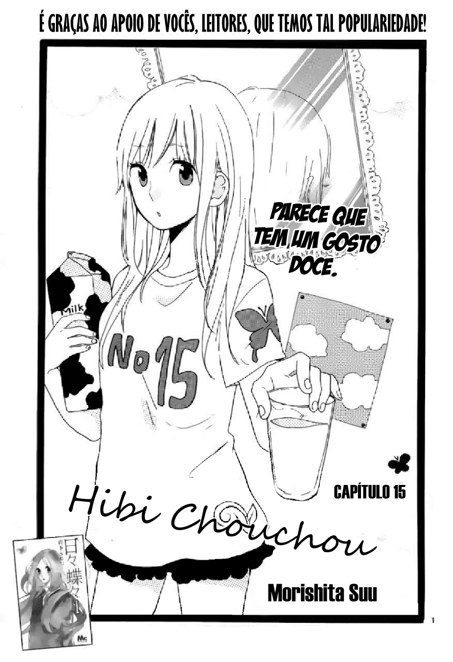 Hibi Chouchou-Volume 2 Chapter 15