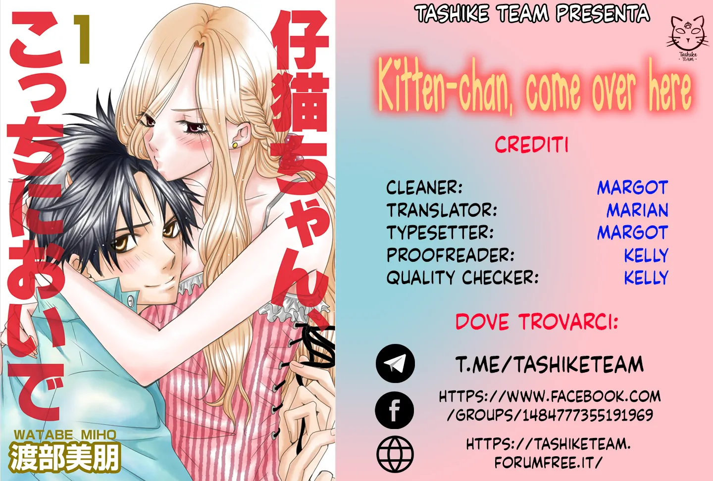 Kitten-chan, come over here-Volume 3 Chapter 14