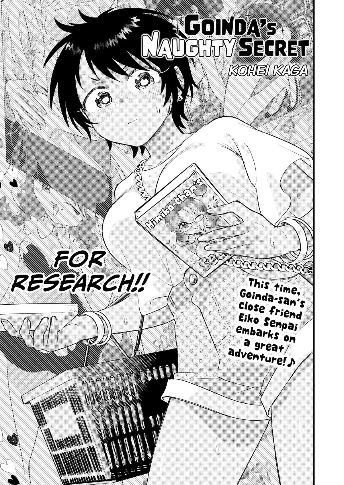 52018450 1200 1694 684764