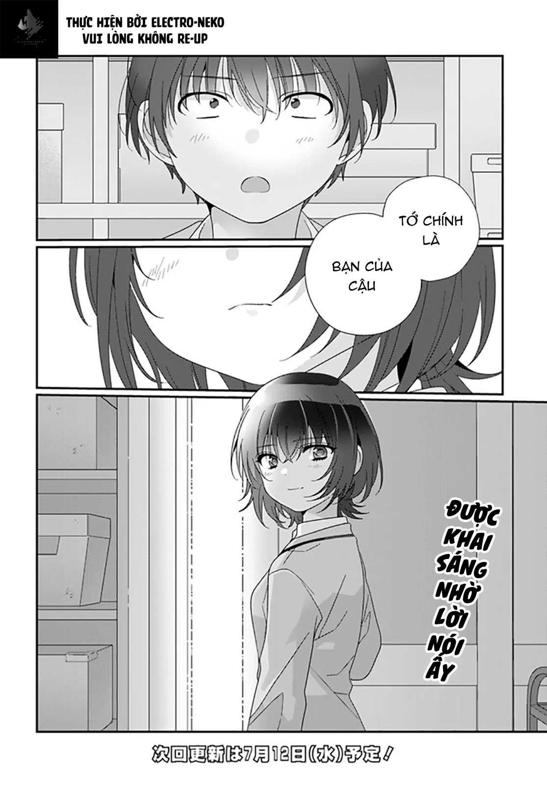 88974717 1115 1600 87314