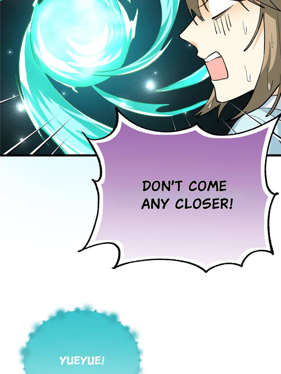 87. Qiuqiu, do you like me 71 88973370 900 1200 90026