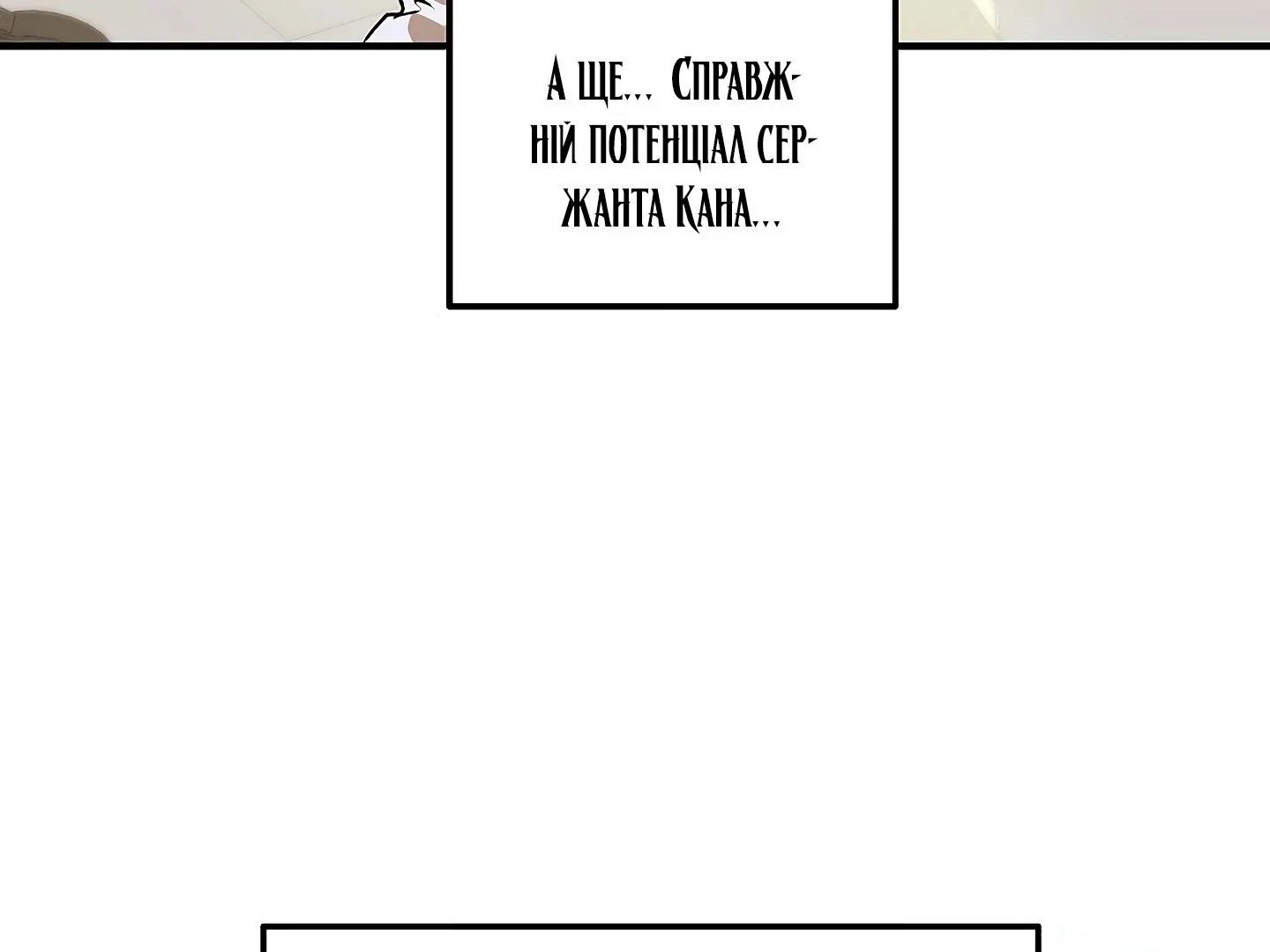 88974411 1440 1080 17276