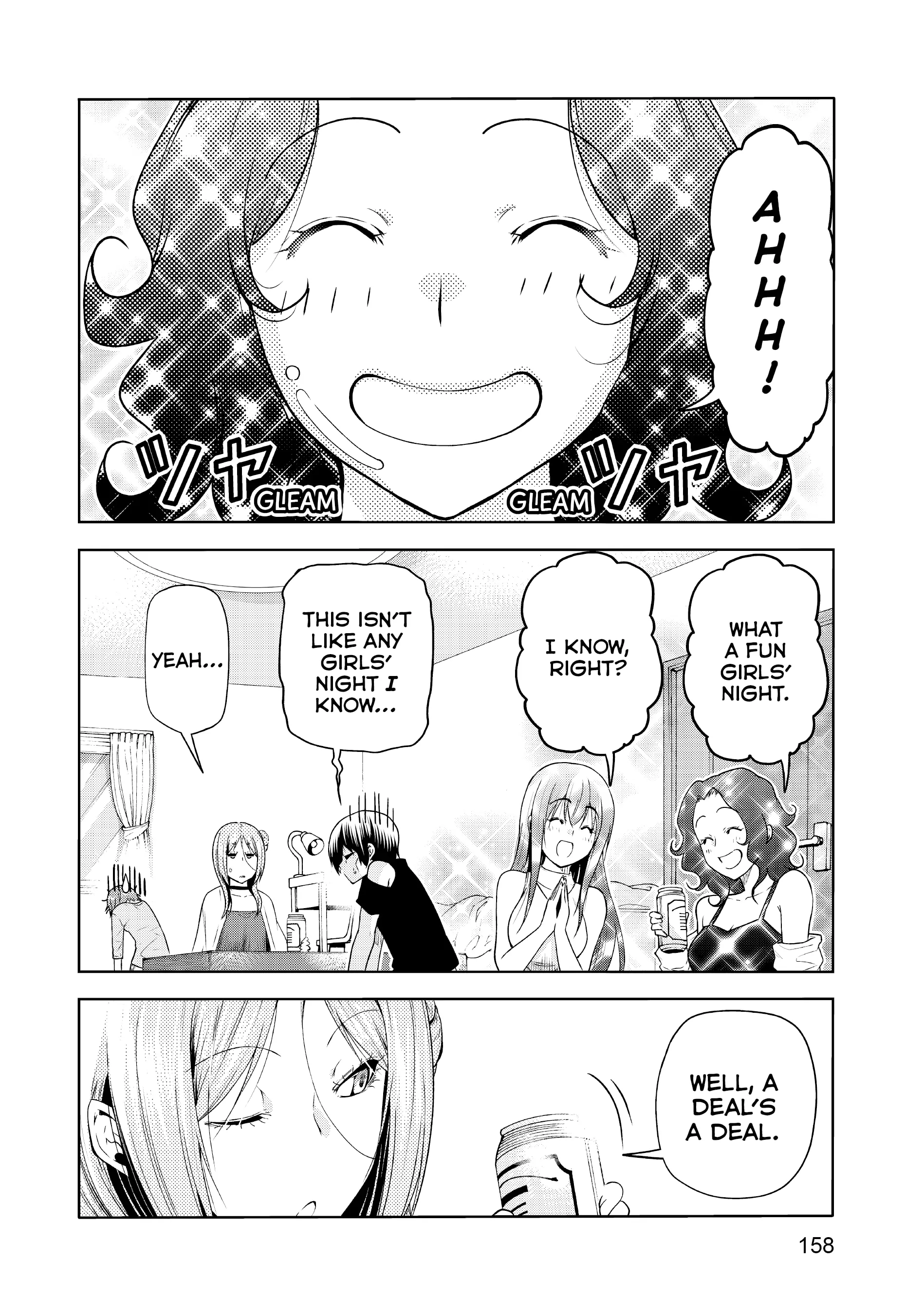 Chapter 77 image 29