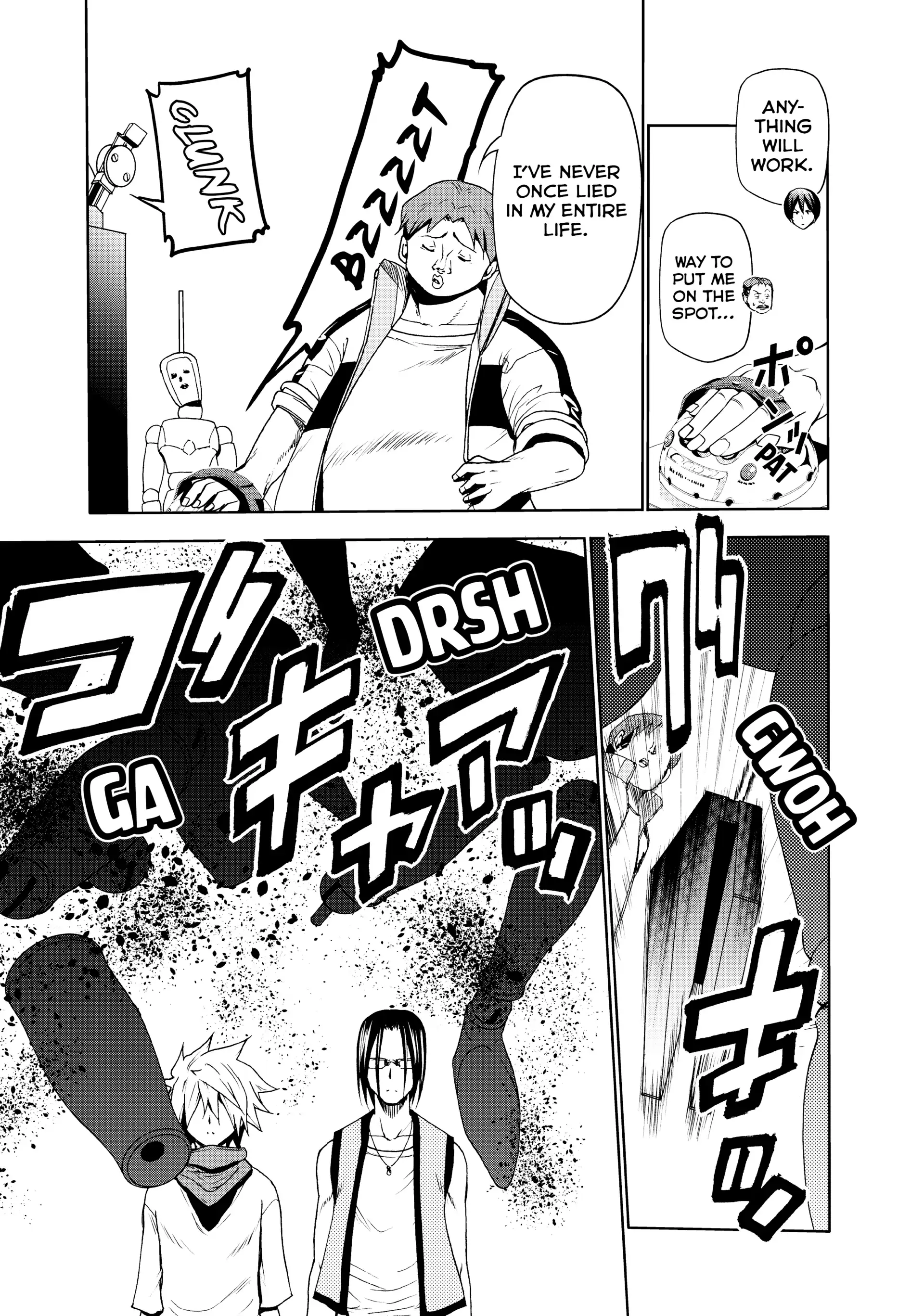 Chapter 53.5 image 11