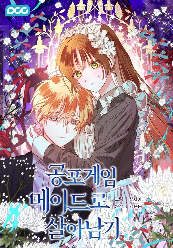 Surviving as a horror game maid