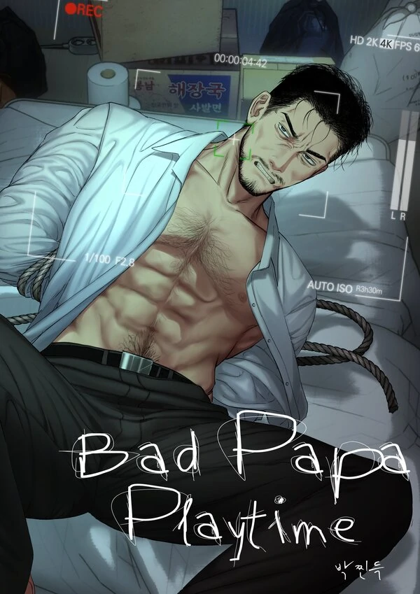 Bad Papa Playtime [Cupid Scans]